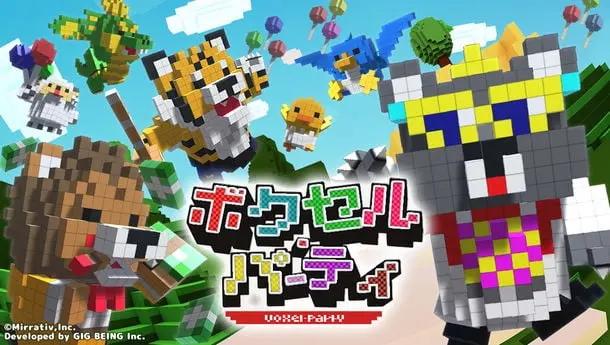 Live Game "Voxel Party"